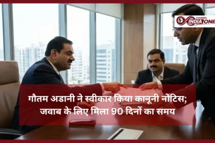 Adani US civil fraud case