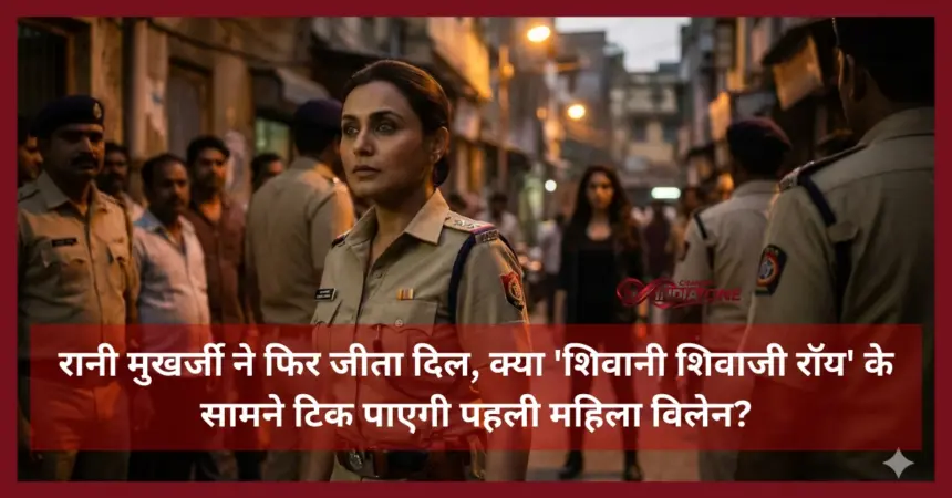 Mardaani 3 Review
