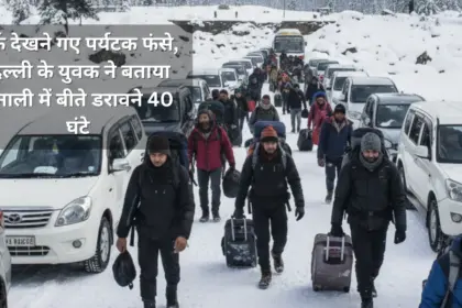 People left vehicles in Manali Jam