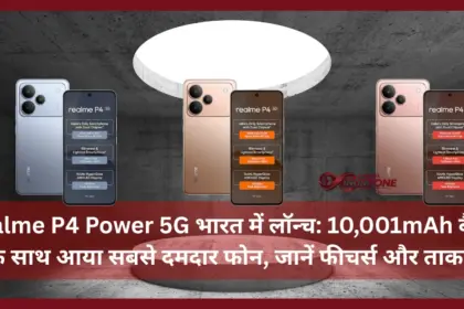 Realme P4 Power 5G launched