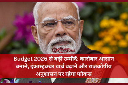 Union Budget 2026 News