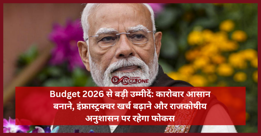 Union Budget 2026 News
