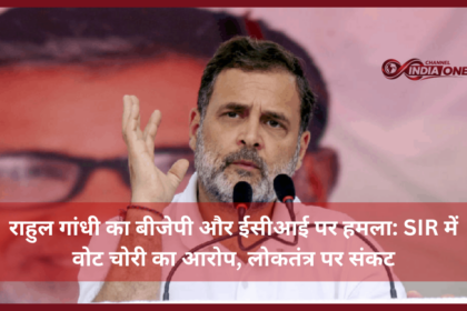BJP ECI Controversy