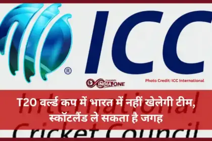 ICC Bangladesh Controversy