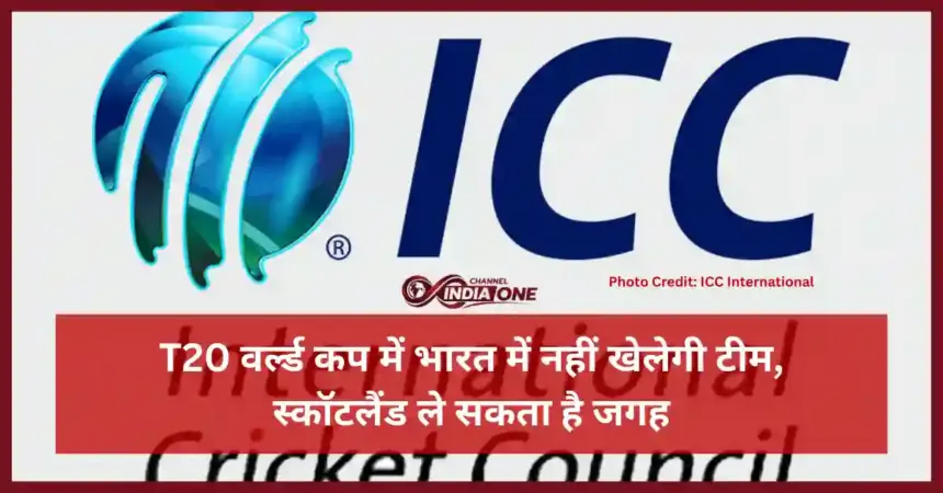 ICC Bangladesh Controversy