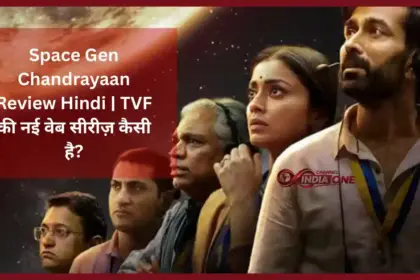 space gen chandrayan review