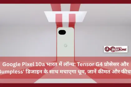 Google Pixel 10a launched in India
