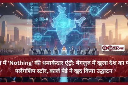 Delhi Ai Summit 2026