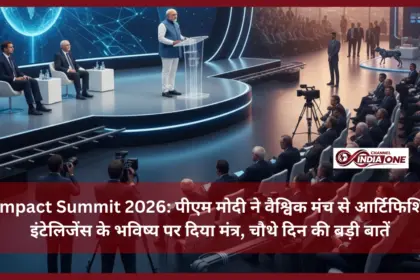 AI Impact Summit 2026