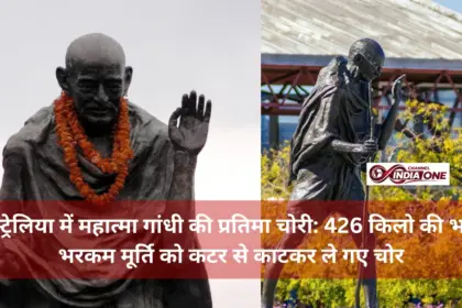 Mahatma Gandhi 462kg statue stolen in Australia