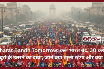 Bharat Bandh Tomorrow