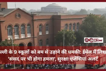 Bomb threats to 9 Delhi schools