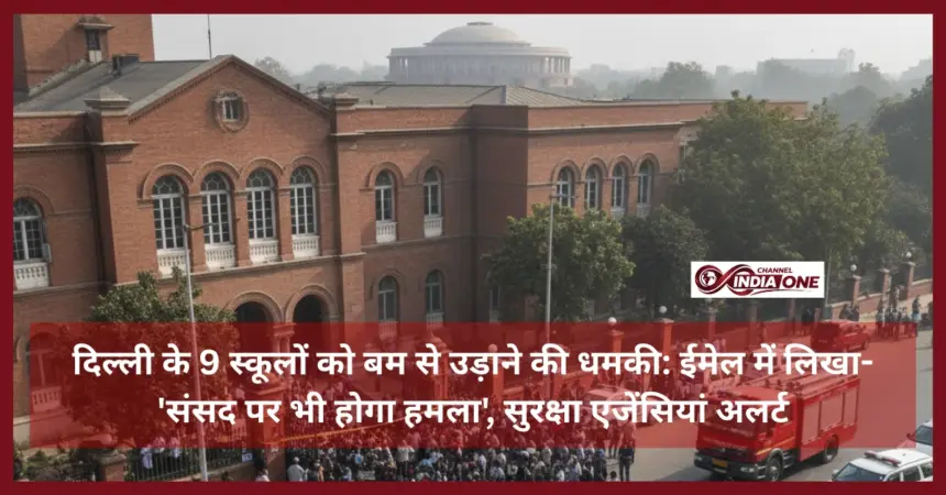 Bomb threats to 9 Delhi schools