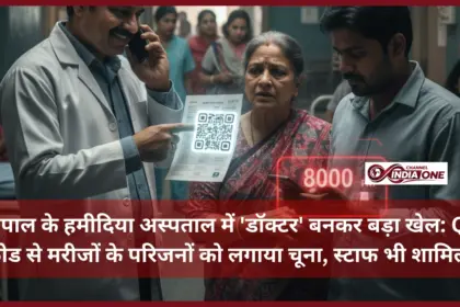 Fake QR and Fake Doctor Scam