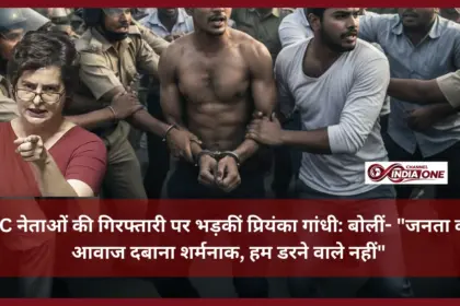 Priyanka Gandhi on the arrest of IYC leaders