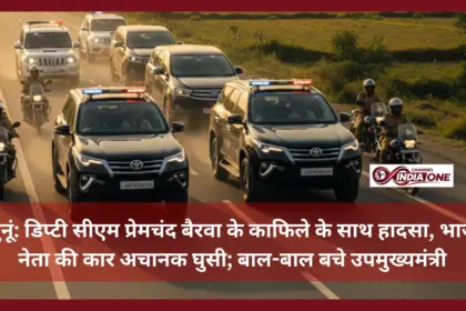 Deputy CM Premchand Bairwa's convoy accident