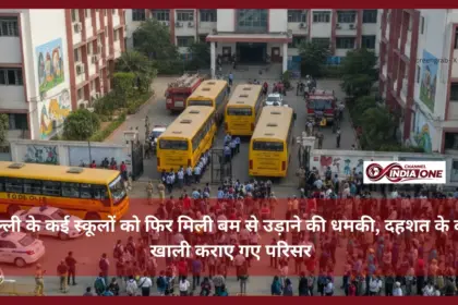 Delhi schools received bomb threats