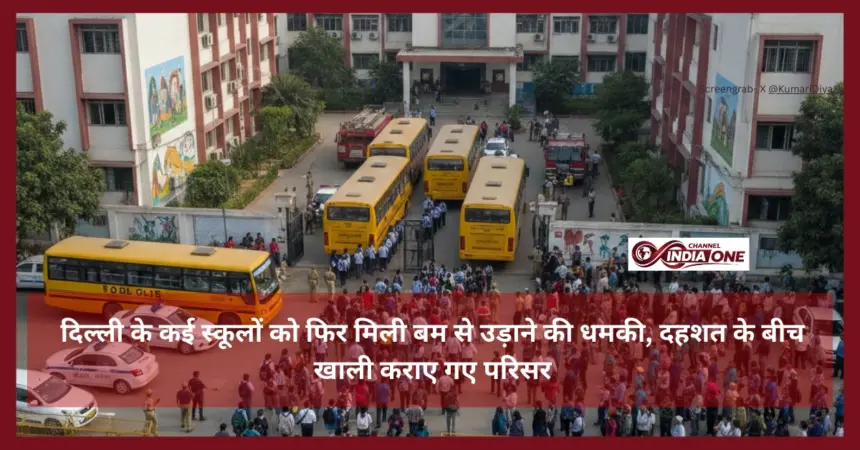Delhi schools received bomb threats