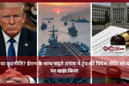 War or diplomacy?