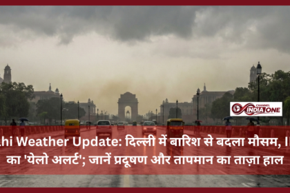Delhi Weather Update