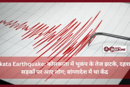 Kolkata Earthquake
