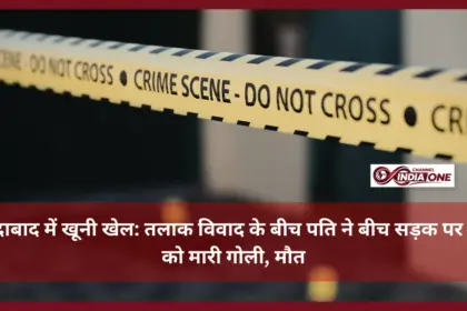 Man Shoots Wife
