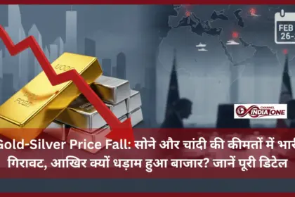 Gold-Silver Price Fall