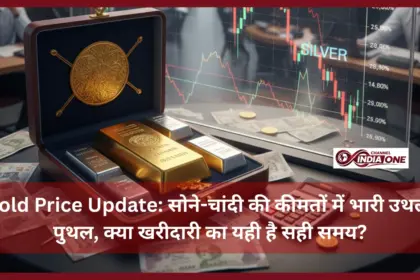 Union Budget 2026 gold silver