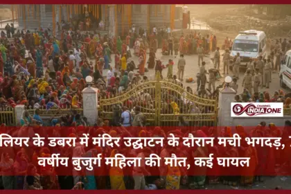 Gwalior's Dabra stampede