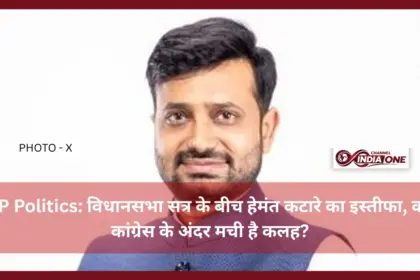 Hemant Katare resigns
