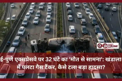 Mumbai-Pune Expressway Traffic Jam