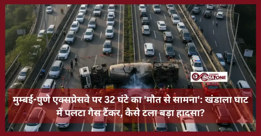 Mumbai-Pune Expressway Traffic Jam