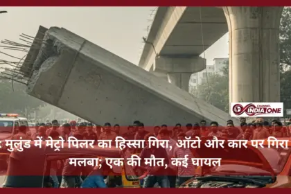 Metro pillar collapses in Mumbai