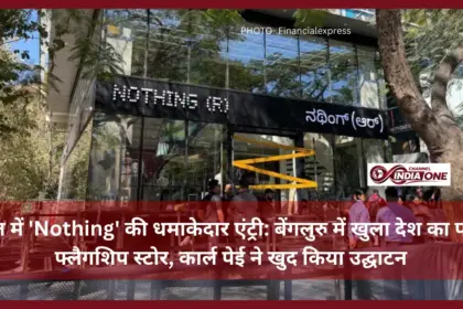 Nothing first flagship store