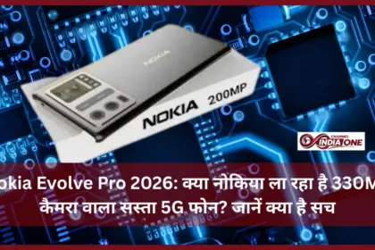 Nokia Evolve Pro 2026 launches
