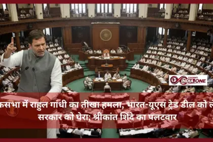 Budget Session Day 11