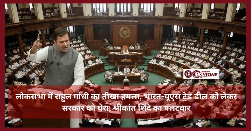 Budget Session Day 11