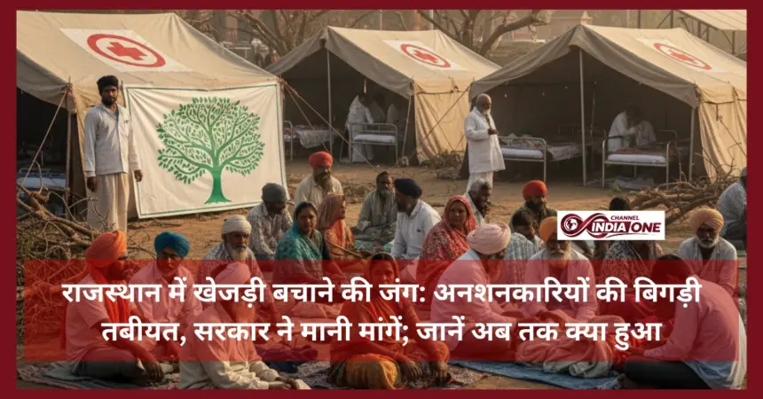 Rajasthan's Khejri Protest