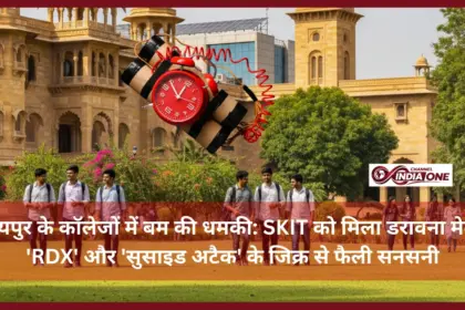 Bomb threat to Jaipur colleges