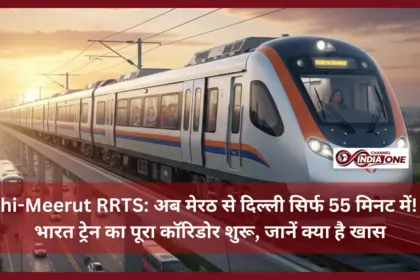 Delhi-Meerut RRTS