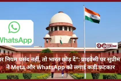 Supreme Court warns Meta and WhatsApp