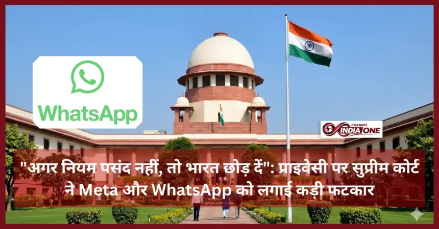 Supreme Court warns Meta and WhatsApp
