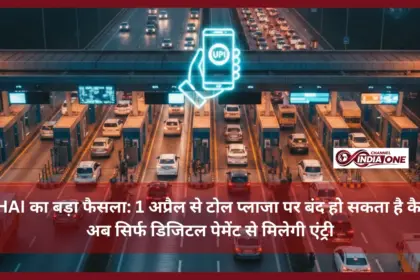 Toll plazas to go cashless