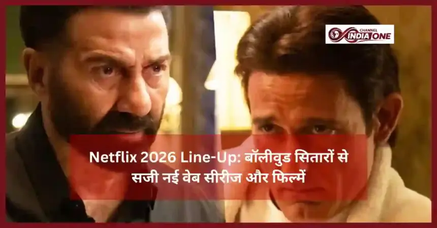 Netflix 2026 Line-Up