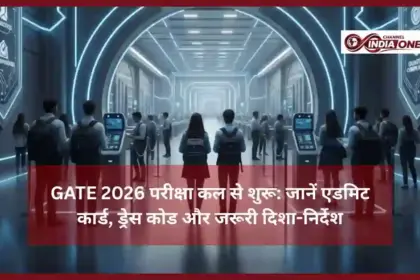 GATE 2026 Exam