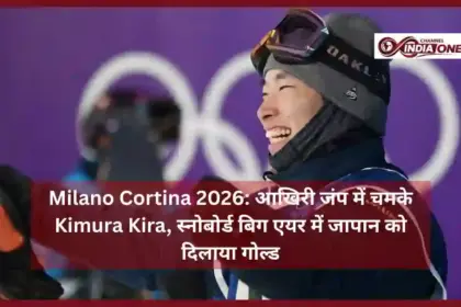 2026 winter olympics snowboarding