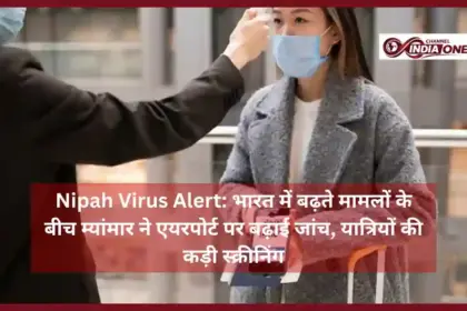Nipah Virus Alert