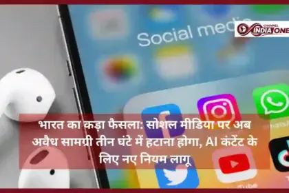 India Social Media Law 2026