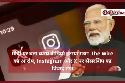 The Wire Modi Cartoon Controversy