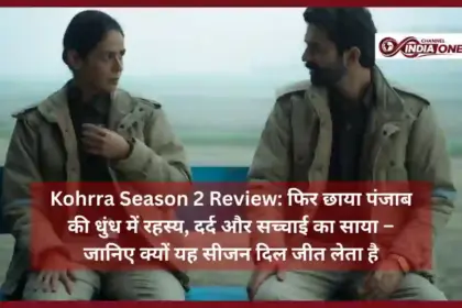 Kohrra Season 2 Review